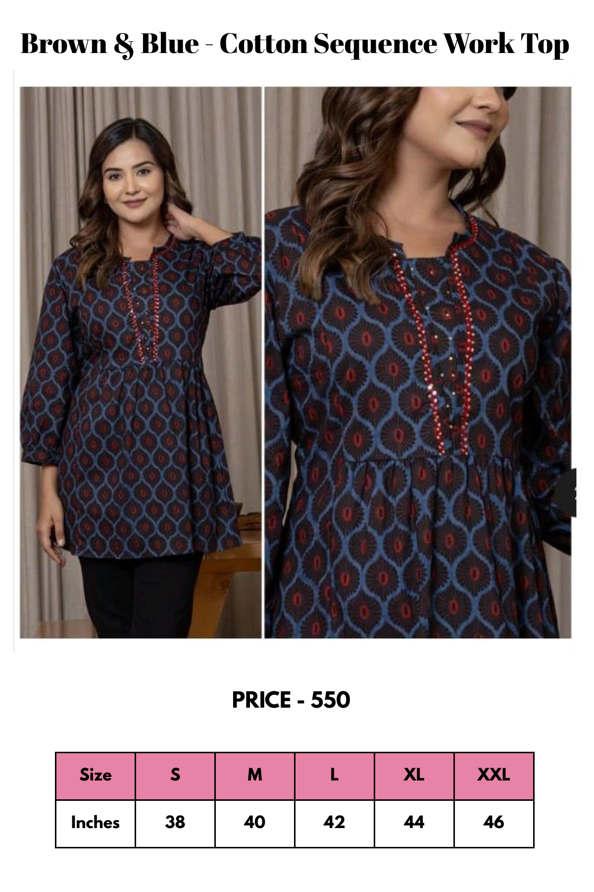 Top - Brown - Cotton Sequence Work Top