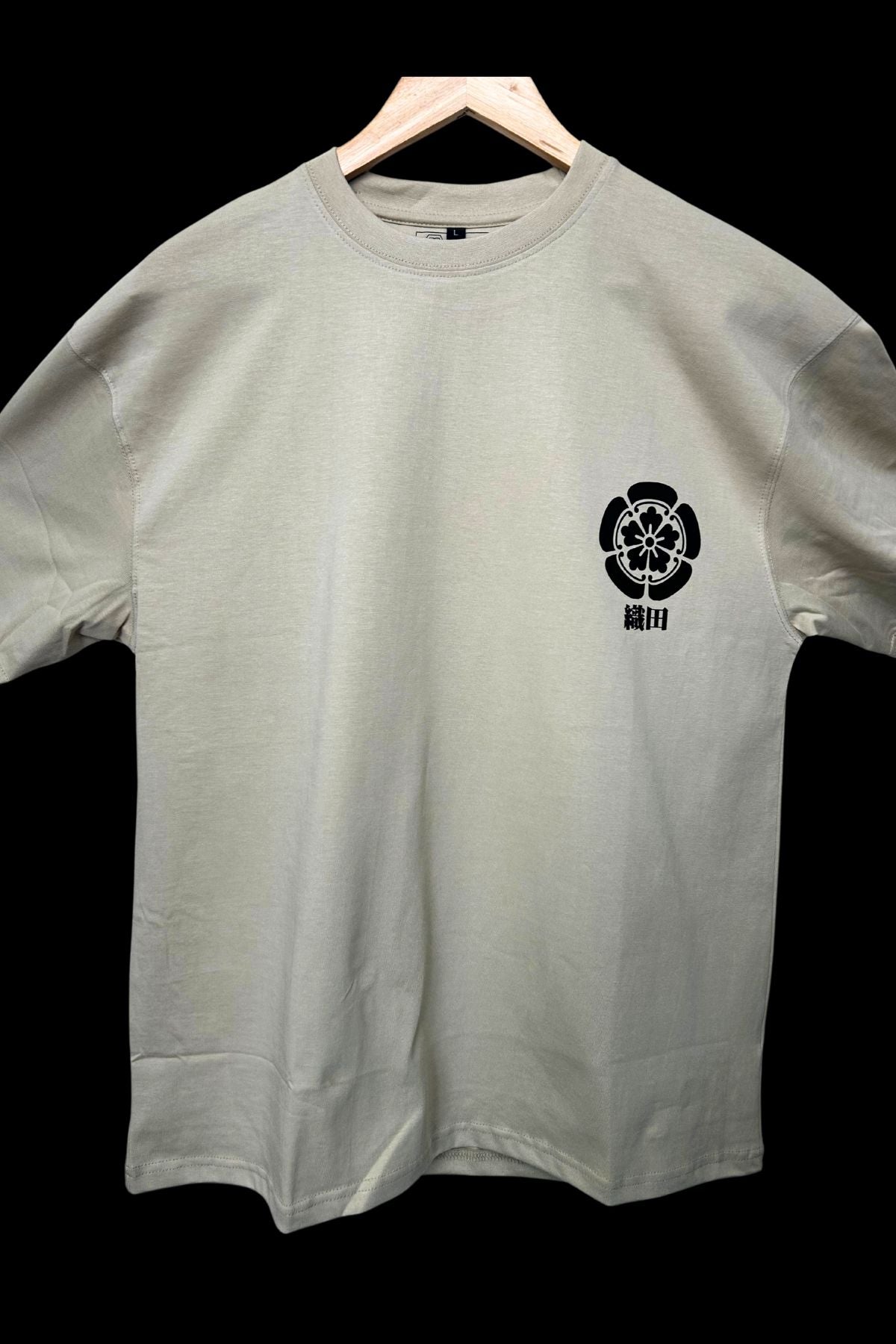 SAMURAI WARRIOR - OVERSIZED TEE - BEIGE - Wild Chimp