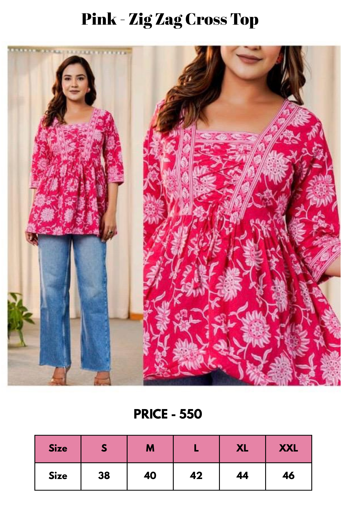 Top - Pink - Zig Zag Cross Top