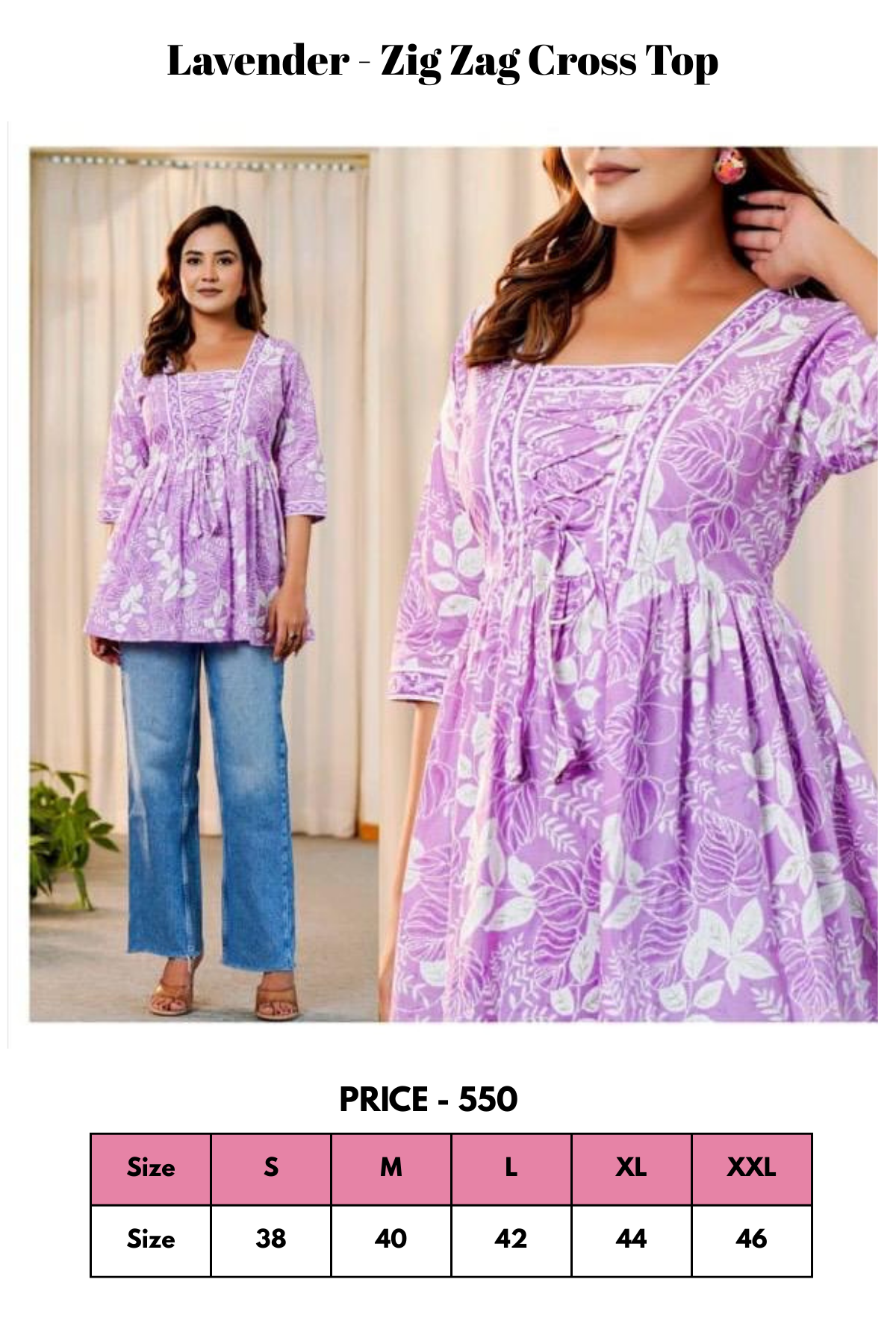 Top - Lavender - Zig Zag Cross Top