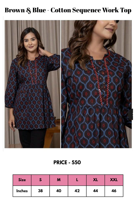 Top - Brown - Cotton Sequence Work Top